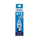 EPSON T673 T673200 原廠藍色墨水匣 product thumbnail 2