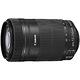 Canon EF-S 55-250mm F4-5.6 IS STM (平輸) 白盒 product thumbnail 2