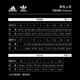 adidas ATHLETICS 短袖上衣 男 GT5306 product thumbnail 5