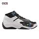 Nike 籃球鞋 Jordan Zion 2 GS 大童鞋 女鞋 黑 白 彩色 胖虎 Multi 塗鴉 氣墊 DV1003-003 product thumbnail 6