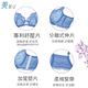 思薇爾 撩波永生花系列A-E罩蕾絲包覆女內衣(知性膚) product thumbnail 7