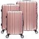 AIRWALK棉花糖系列ABS+PC拉絲硬殼行李箱20+24+28吋三件組-玫瑰金 product thumbnail 2
