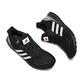 adidas 慢跑鞋 UltraBOOST Clima U 男鞋 愛迪達 襪套 避震包覆 路跑 運動 健身 黑 白 GY0526 product thumbnail 7
