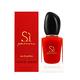 Giorgio Armani Si Passione 女性淡香精 30ml product thumbnail 2