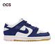 Nike 童鞋 SB Dunk Low PRO TD 幼童 藍 白 道奇隊 Dodgers 小童鞋 學步鞋 DN3673-401 product thumbnail 6