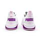 PUMA Anzarun Jr 中大童跑步鞋-白-37203511 product thumbnail 4