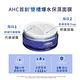 AHC 奇肌賦活B5微導雙槽爆水面膜 60G product thumbnail 4