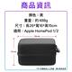 M.E Apple HomePod 2 智能音響硬殼保護包/手提箱 product thumbnail 9