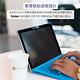 BEAM Microsoft Surface Pro X/8/9 重覆黏貼式防窺+抗眩光保護貼 (通用款) product thumbnail 4