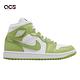 Nike 休閒鞋 Wmns Air Jordan 1 Mid SE 白 青檸綠 女鞋 男鞋 高筒 蛇紋 荔枝皮 DV2959-113 product thumbnail 6