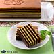 米迦 蛋糕雙享組-九州純生鮮奶卷(460g/入)+巧克力千層蛋糕(430g/入) 午茶甜點 product thumbnail 4