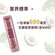 【大漢酵素】NMN妃傲酵素30000(2.5gx50包/盒) product thumbnail 6
