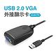 j5createUSB 2.0 VGA 外接顯示卡-JUA170 product thumbnail 3