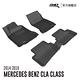 3D 卡固立體汽車踏墊 MERCEDES BENZ CLA Class 2014~2019 C117 product thumbnail 4