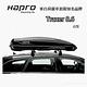 Hapro Traxer 8.6 亮黑 530公升 雙開行李箱 product thumbnail 3