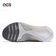 Nike 訓練鞋 Metcon 8 AMP 男鞋 灰 黑 反光 健身 舉重 穩定 運動鞋 DQ4675-001 product thumbnail 5