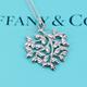 Tiffany&Co.愛心橄欖葉925純銀項鍊 product thumbnail 3