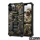 GCOMM iPhone 13 Pro Max 軍規戰鬥盔甲保護殼 Combat Armour product thumbnail 4