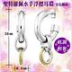 CHARRIOL夏利豪 聖特羅佩Mariner Buoy Earrings水手浮標耳環 C6(03-401-1272-1) product thumbnail 3