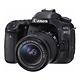 Canon EOS 80D 18-55mm 單鏡組 中文平輸 product thumbnail 2