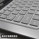 YADI ASUSPRO P5440系列 專用鍵盤保護膜 product thumbnail 4