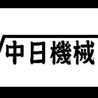 中日五金 Yahoo 奇摩拍賣