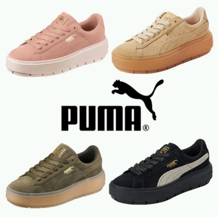 Luxury Puma Suede Creepers 四色奶茶粉駝墨綠黑男女款復古厚底增高泫