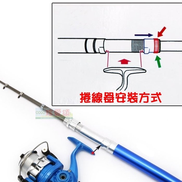 【珍愛頌】G001 鋼筆釣竿 1.0米 全套=釣竿+釣線+捲線器 可甩竿 紡車輪 露營 迷你釣竿 釣魚 釣蝦 溪釣 池釣