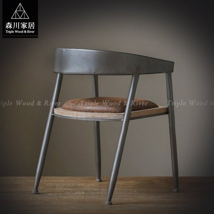 《森川家居》LRC-05RC06-美式工業LOFT印字椅 餐廳咖啡廳民宿品東西/餐桌休閒椅/北歐簡約/IKEA復古