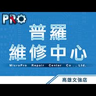 Ps3維修 死亡黃燈 有聲無影 無法開機 破圖 紅底白字 無法讀片 藍芽故障 無線手把無法配對 抓不到wifi Yahoo奇摩拍賣