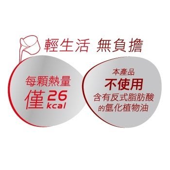 【米拉羅咖啡】開元食品 戀 奶油球 10ml*50入 零反式脂肪酸 新包裝新配方 SGS檢驗合格