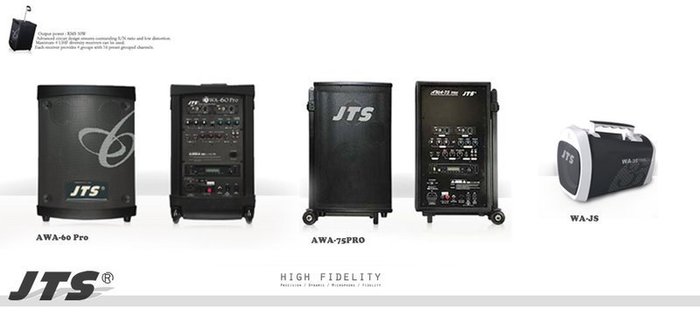 高傳真音響【JTS AWA-75 Pro】CD+USB 雙頻│搭1手握1頭戴│UHF 無線手提擴音系統 補習班教學