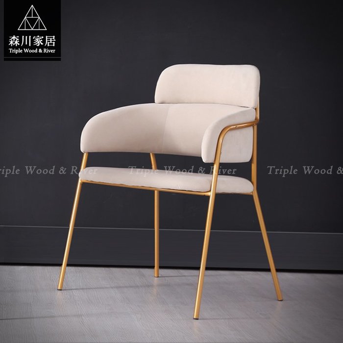《森川家居》PRC-34RC01-現代輕奢設計絨布扶手椅餐椅 餐廳民宿/餐椅收納設計/美式LOFT品東西IKEA