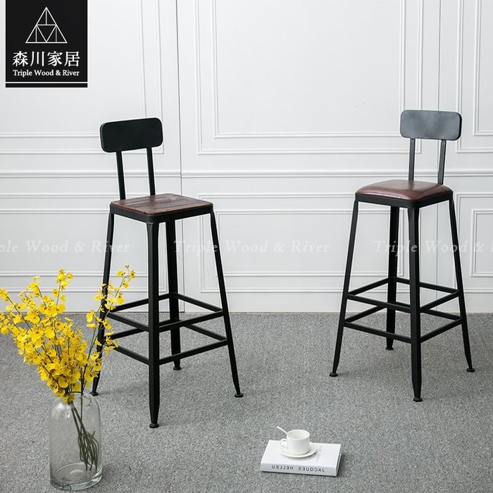 《森川家居》LRC-55RC04A-美式工業LOFT星巴克吧檯椅(木款) 餐廳咖啡廳民宿品東西餐椅休閒椅/IKEA復古