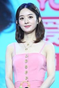 Zhao Liying - News, Photos, Videos, and Movies or Albums | Yahoo