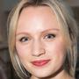 Emily Berrington