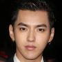 Kris Wu