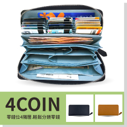 4COIN頭層牛皮長夾