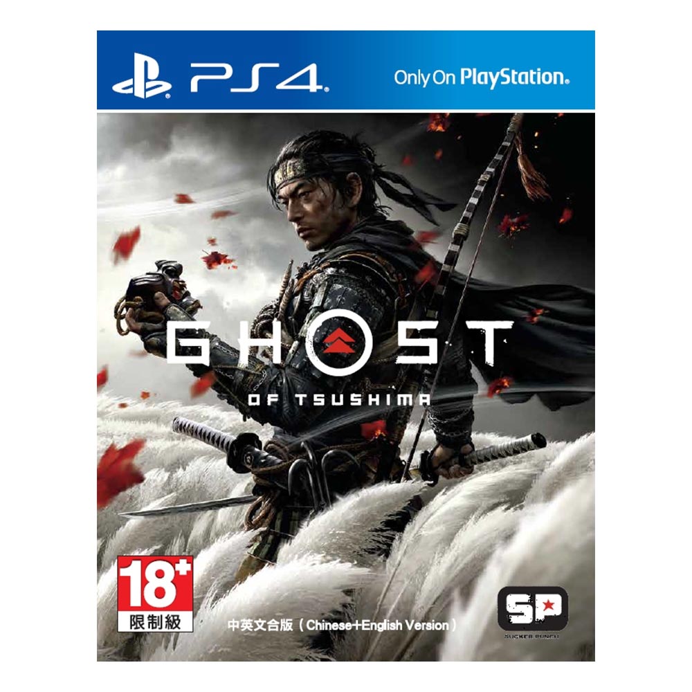 PS4 Ghost-of-Tsushima