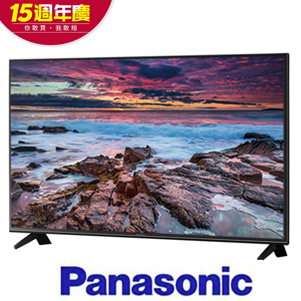 Panasonic 43吋 4K 連網電視