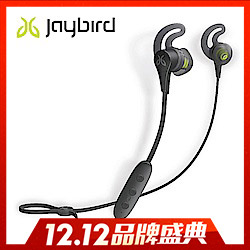 Jaybird X4 無線藍牙運動耳機