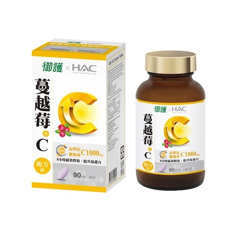 御護xHAC 蔓越莓+C錠