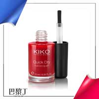 KIKO 指甲油10ml