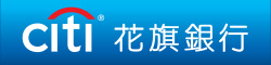 花旗現金回饋PLUS鈦金卡 盡享2%現金回饋