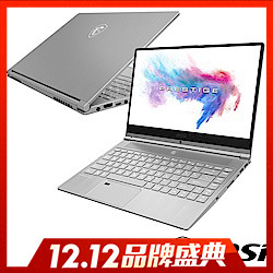 MSI PS42-027 14吋窄邊框筆電