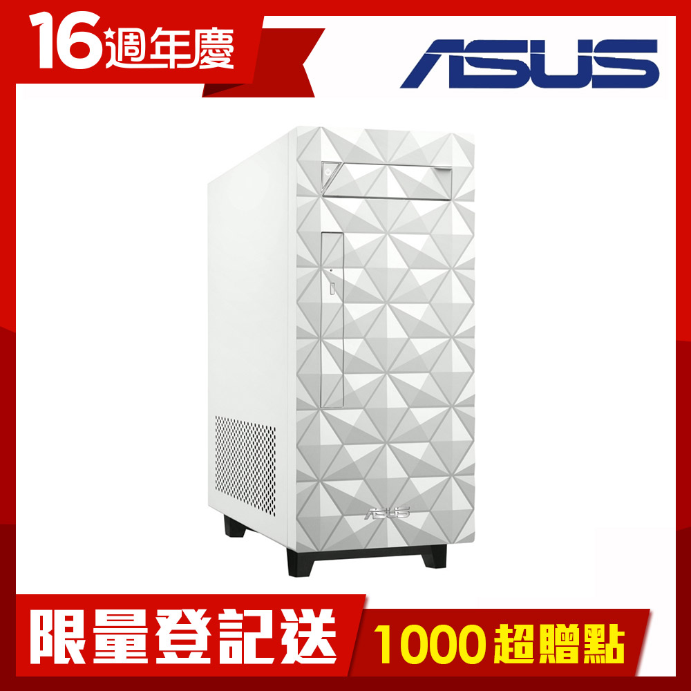 ASUS H-S340MF i5雙碟獨顯電腦 I5-9400/8G/1TB+256G/G