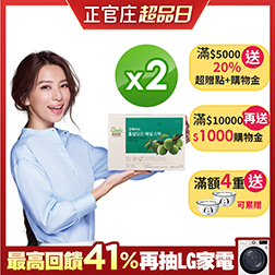 【正官庄】高麗蔘青梅順暢飲 30入/盒x2