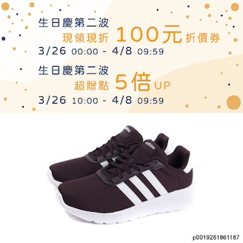 adidas  運動鞋