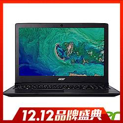 Acer A315-32-C8EK 15吋筆電