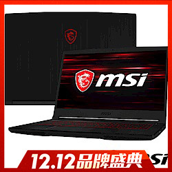 MSI GF63-101 15吋電競筆電